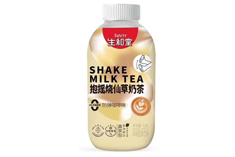 SUNITY SHAKE MILK TEA BULLETPROOF COFFEE FLAVOUR 52G